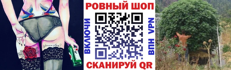 Меф Чистополь