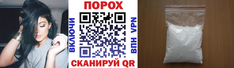 АМФЕТАМИН VHQ Чистополь