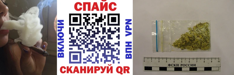 БУТИРАТ бутандиол  где купить наркотик  Чистополь 
