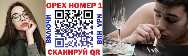 КОКАИН 98%  Чистополь 