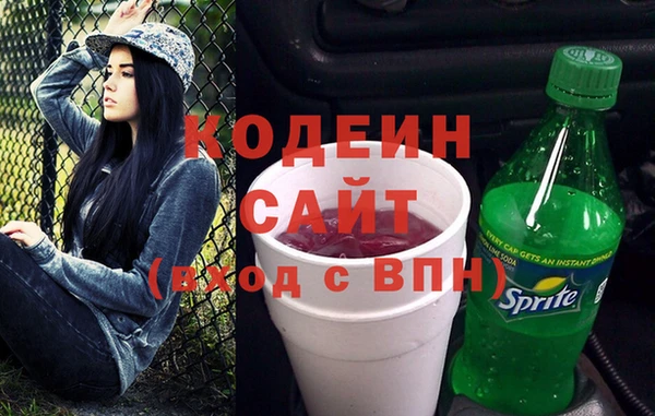 меф Вязники