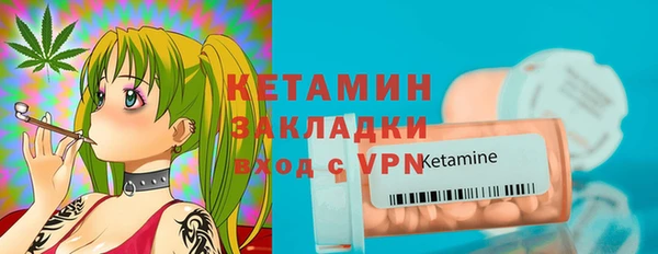 mdpv Горняк