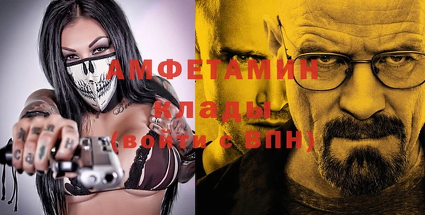 mdpv Горняк