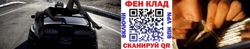 Первитин пудра  Чистополь 